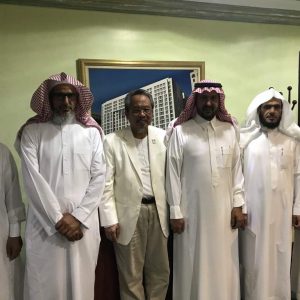 Lembaga Mesyuarat MEDIU 2018 Lembaga Mesyuarat MEDIU 2018