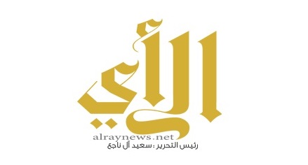 Alray News Talks about MEDIU