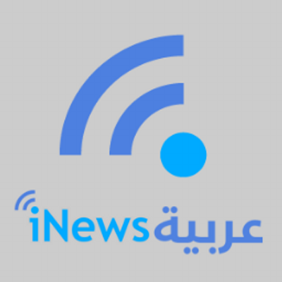 آي نيوز عربية: جامعة المدينة العالمية .. آفاق وحقائق