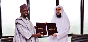 MoU Visit by Al-Qalam University, Katsina, Nigeria