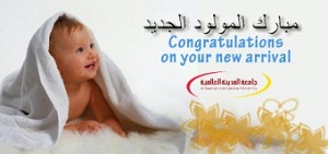 Newborn Baby Wishes – Maged Mustafa Mahyoub Newborn Baby Wishes – Maged Mustafa Mahyoub