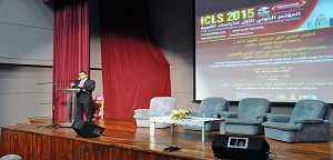 صور اختتام فعاليات المؤتمر الدّولي الأوّل للدّراسات اللّغوية 2015م