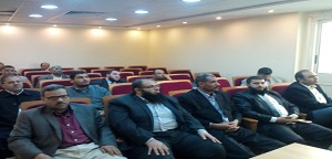 اختتام فعاليات الندوة الشهرية الثامنة لعام 2015م في جامعة المدينة العالمية اختتام فعاليات الندوة الشهرية الثامنة لعام 2015م في جامعة المدينة العالمية