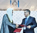 MoU Session MEDIU-IQRAA Institute for Learning Arabic