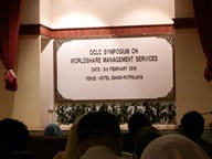 مشاركة جامعة المدينة العالمية في ندوة OCLC في خدمات إدارة المكتبات مشاركة جامعة المدينة العالمية في ندوة OCLC في خدمات إدارة المكتبات