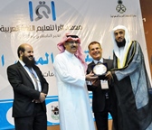 صور مشاركة الجامعة في حفل افتتاح المبنى الجديد لمعهد اقرأ لتعليم اللغة العربية بكوالالمبور