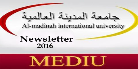 DEC 2016 Newsletter DEC 2016 Newsletter