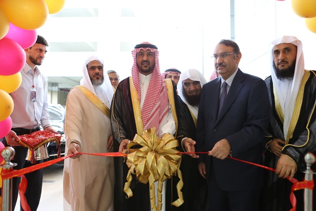 YAM Putera Saudi Berkenan Merasmikan Kampus Baharu MEDIU