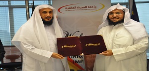 A memorandum of understanding was signed on March 7, 2016 between The Open Learning institution and Al-Madinah International University