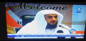 وقائع المؤتمر الصحفي لمدير جامعة المدينة العالمية وقائع المؤتمر الصحفي لمدير جامعة المدينة العالمية