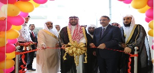 صور افتتاح المقر الجديد لجامعة المدينة العالمية بحضور ورعاية صاحب السمو الأمير الدكتور بندر بن سلمان بن محمد آل سعود