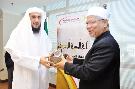 Kunjungan Rektor Universiti Fatoni Ke Pejabat CEO MEDIU