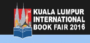 المدير التنفيذي لمعرض الكتاب الدولي بكوالالمبور يزور مقر الجامعة  المدير التنفيذي لمعرض الكتاب الدولي بكوالالمبور يزور مقر الجامعة