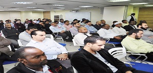 اجتماع الربع الأول لموظفي جامعة المدينة العالمية بإنجازاتها للربع الأول من العام 2016م اجتماع الربع الأول لموظفي جامعة المدينة العالمية بإنجازاتها للربع الأول من العام 2016م