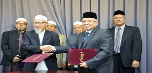 مذكرة تفاهم ثنائية بين جامعة المدينة العالمية بماليزيا ومعهد دار القرآن بولاية ترينجانو