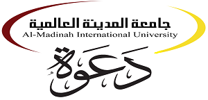 جامعة المدينة العالمية تعلن عن إقامة ندوة علمية تحت عنوان “شهر رمضان آداب وأحكام