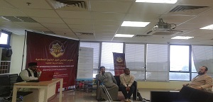 Defense of the Scientific Research Program for Faculty of Islamic Sciences (Second Series) Defense of the Scientific Research Program for Faculty of Islamic Sciences (Second Series)