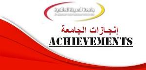 62 Full Accredited Programs by Malaysian Qualifications Agency (MQA) 62 Full Accredited Programs by Malaysian Qualifications Agency (MQA)