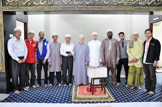 MEDIU Waqaf Al Quran Untuk Surau Nahdhatul Islam Seksyen 3