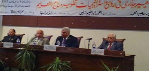 جامعة المدينة العالمية تشارك في المؤتمر العلمي الخامس والعشرين للجمعية المصرية للمناهج وطرق التدريس