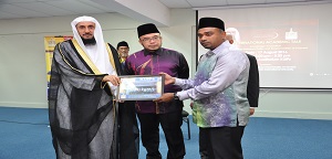 Visit to Kolej Universiti Islam Perlis (KUIPs) Visit to Kolej Universiti Islam Perlis (KUIPs)