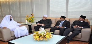 Delegation visit by Kolej Universiti Islam Perlis (KUIPs) and Mufti State of Perlis Delegation visit by Kolej Universiti Islam Perlis (KUIPs) and Mufti State of Perlis