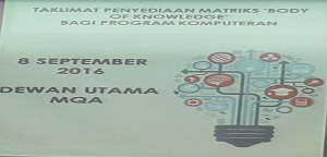 جامعة المدينة العالمية تحضر ورشة عمل في مقر هيئة الاعتماد الماليزية (MQA)