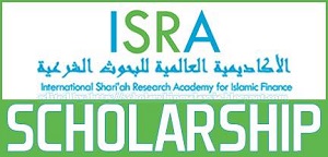 إعلان خاص بخريجي الجامعة من كلية العلوم الإسلامية: دعوة للتقديم لمنحة (إسرا)