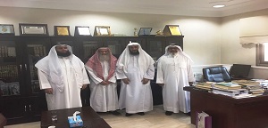 Kunjungan ke Pusat Kebudayaan Islam Kuwait