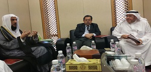 Lawatan Rasmi ke Pusat Penyelidikan Islam dan Institut Latihan (IRTI), Jeddah
