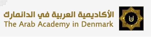 Memorandum Persefahaman – Akademi Terbuka Arab (AOA), Denmark