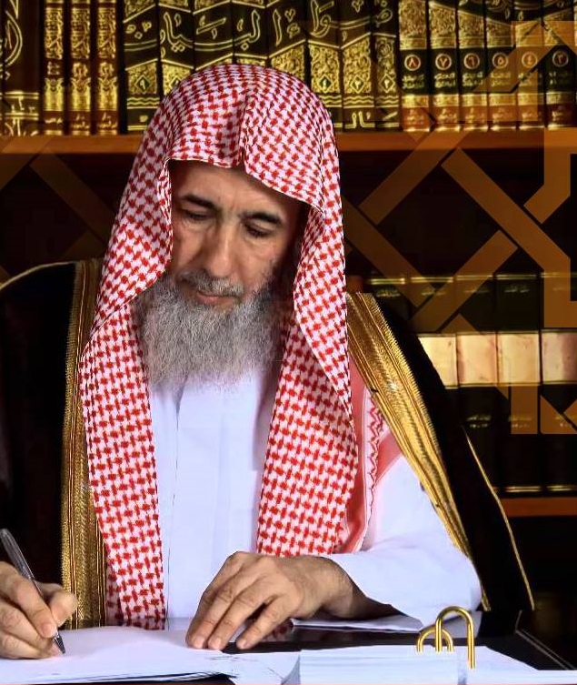 “Innovation and Development in Tadabbur Al-Quran” by Prof. Dr. Nasser bin Sulaiman Al-Omar