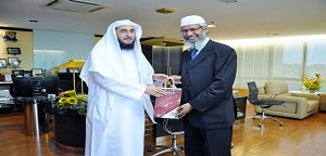 فضيلة الدكتور ذاكر نايك في زيارة ودية لجامعة المدينة العالمية