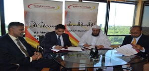مذكرة تفاهم ثنائية بين جامعة المدينة العالمية وأكاديمية خبراء التنمية للتدريب والاستشارات (DEA)