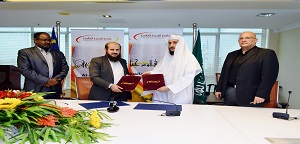 مذكرة تفاهم ثنائية بين شركة إم إس آسيا للخدمات التعليمية والتنمية البشرية وجامعة المدينة العالمية بماليزيا