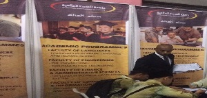 مشاركة جامعة المدينة العالمية في فعاليات كرنفال التعليم العالي بولاية صباح في ماليزيا مشاركة جامعة المدينة العالمية في فعاليات كرنفال التعليم العالي بولاية صباح في ماليزيا