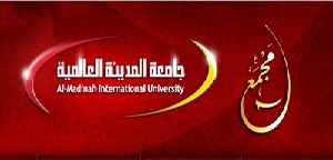 جامعة المدينة العالمية تصدر العدد الجديد (20) من مجلة مجمع  ( أبريل 2017- يونيو 2017)