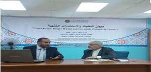 عميد البحث العلمي الأستاذ المشارك الدكتور عمار عبد الوهاب يلقي محاضرة في الجامعة الإسلامية العالمية بماليزيا