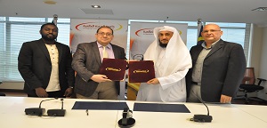مذكرة تفاهم ثنائية بين الجامعة العالمية للتجديد بتركيا وجامعة المدينة العالمية بماليزيا