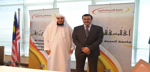 نائب الرئيس للشؤون الأكاديمية بجامعة الخليج للعلوم والتكنولوجيا في زيارة ودية لجامعة المدينة العالمية