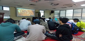 Arabic Language Club: Preparing for Ramadan Program