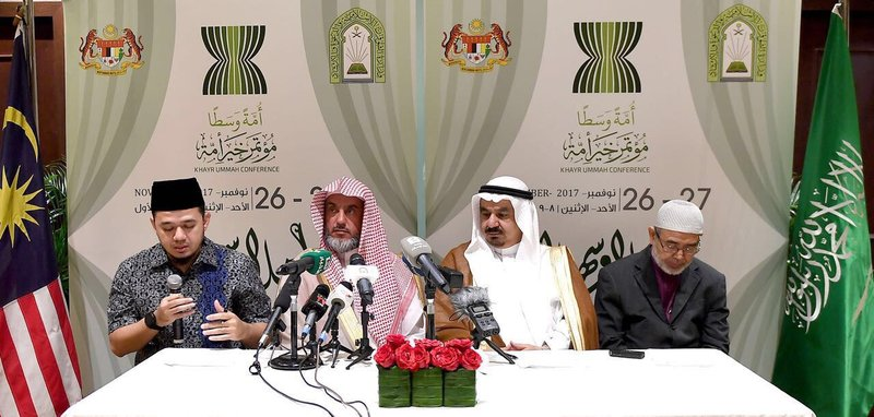 MEDIU Menyertai Persidangan Khayr Ummah (KUC)