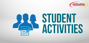 STUDENT ACTIVITY: MAULIDUR RASUL MARCHING PARADE (DEC 2017)