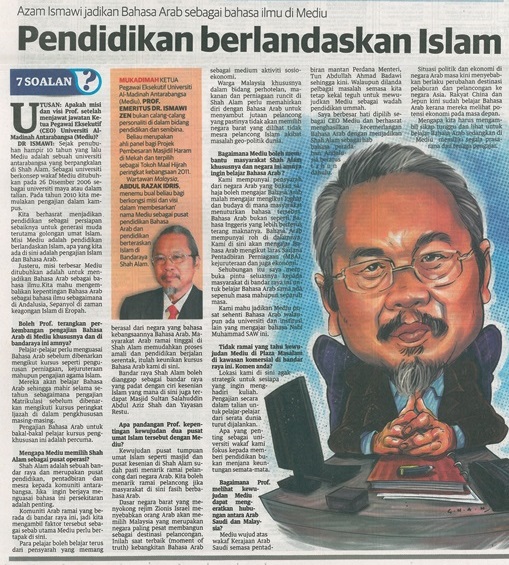 مقال في جريدة أوتوسان، ماليزيا “التعليم القائم على الإسلام”