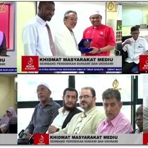 تقرير تلفزيوني حول زيارة مدرسة امتياز أولو الألباب في ملاكا لمقر جامعة المدينة العالمية بشاه علم