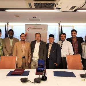 Memorandum Persefahaman-Tamiuz for Development and Training Centre, Mesir