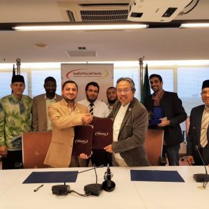 توقيع مذكرة تفاهم ثنائية بين جامعة المدينة العالمية بماليزيا وشركة تميز للتطوير والتدريب بمصر