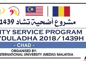 Program Qurban Eidul Adha 1439H di Chad, Afrika