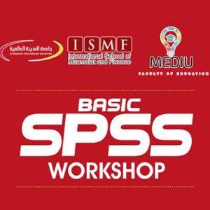 BENGKEL: ASAS SPSS BENGKEL: ASAS SPSS