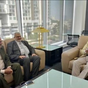 استقبال وفد من جامعة الزهراء بتركيا استقبال وفد من جامعة الزهراء بتركيا